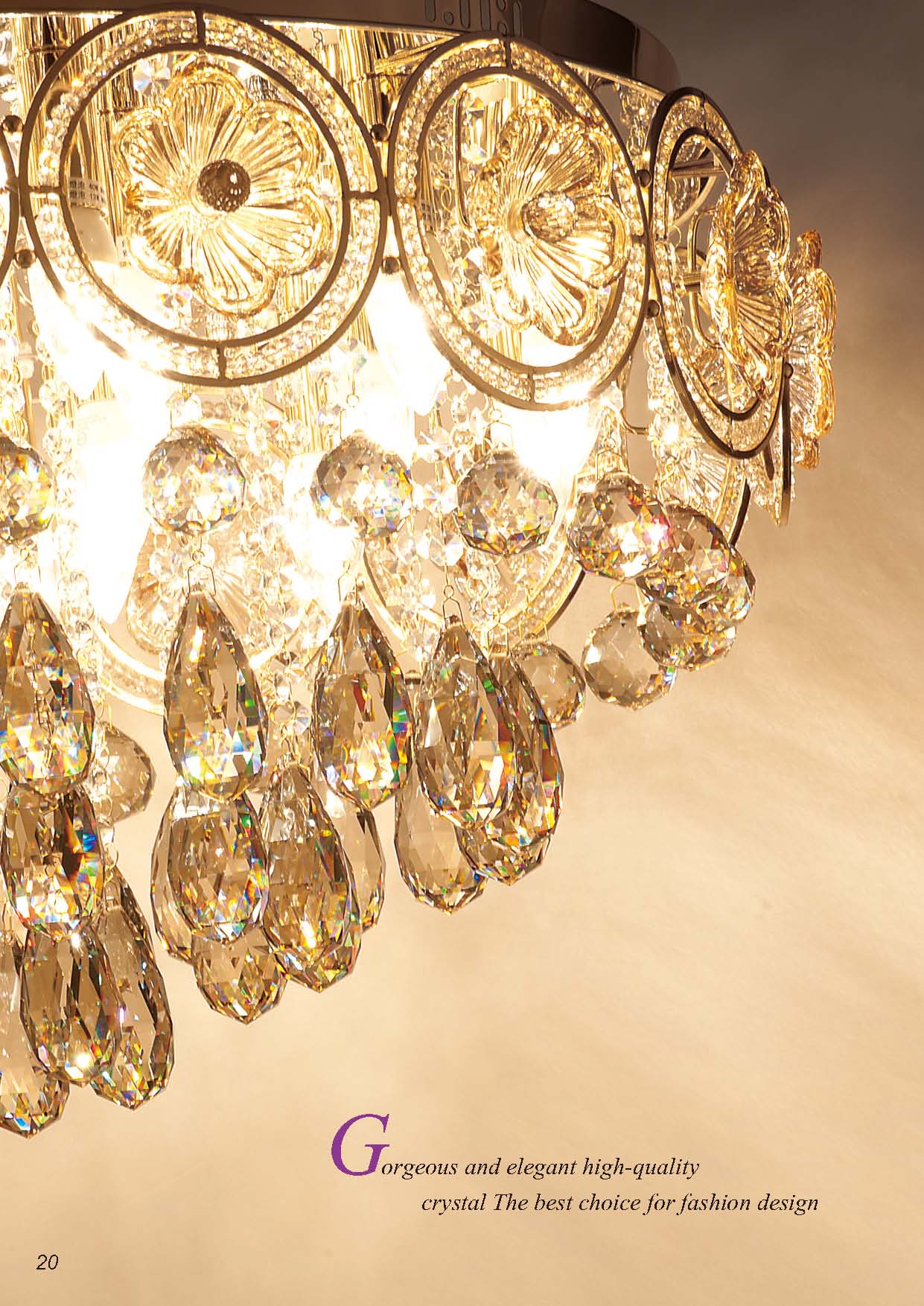 燈時代_頁面_020