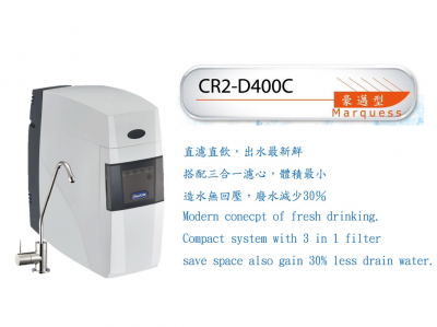 盟翔企業有限公司-其他