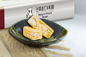 芒果杏仁牛軋糖