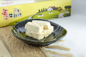 手工花生鮮乳牛軋糖