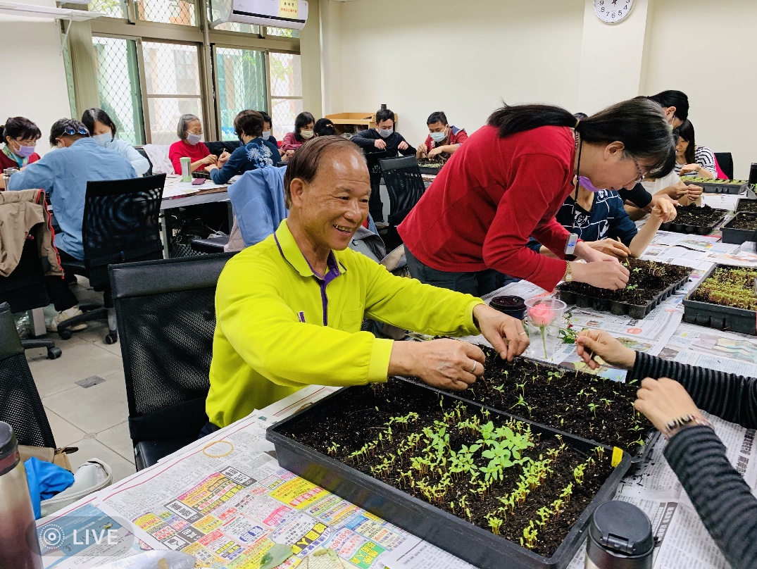 園藝實務作物班