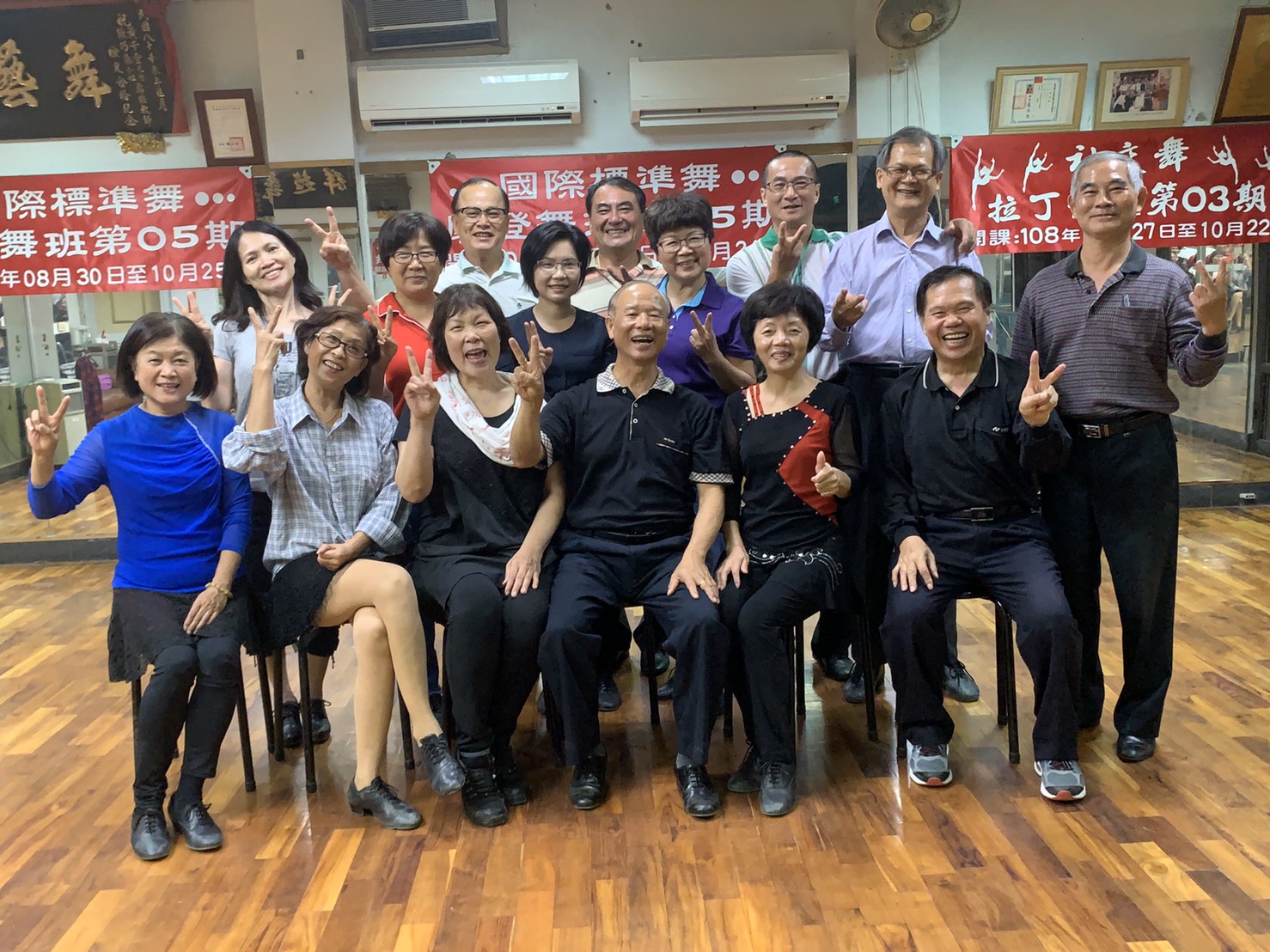 歌舞藝術創作班