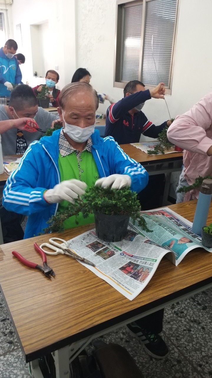 園藝技術培訓班