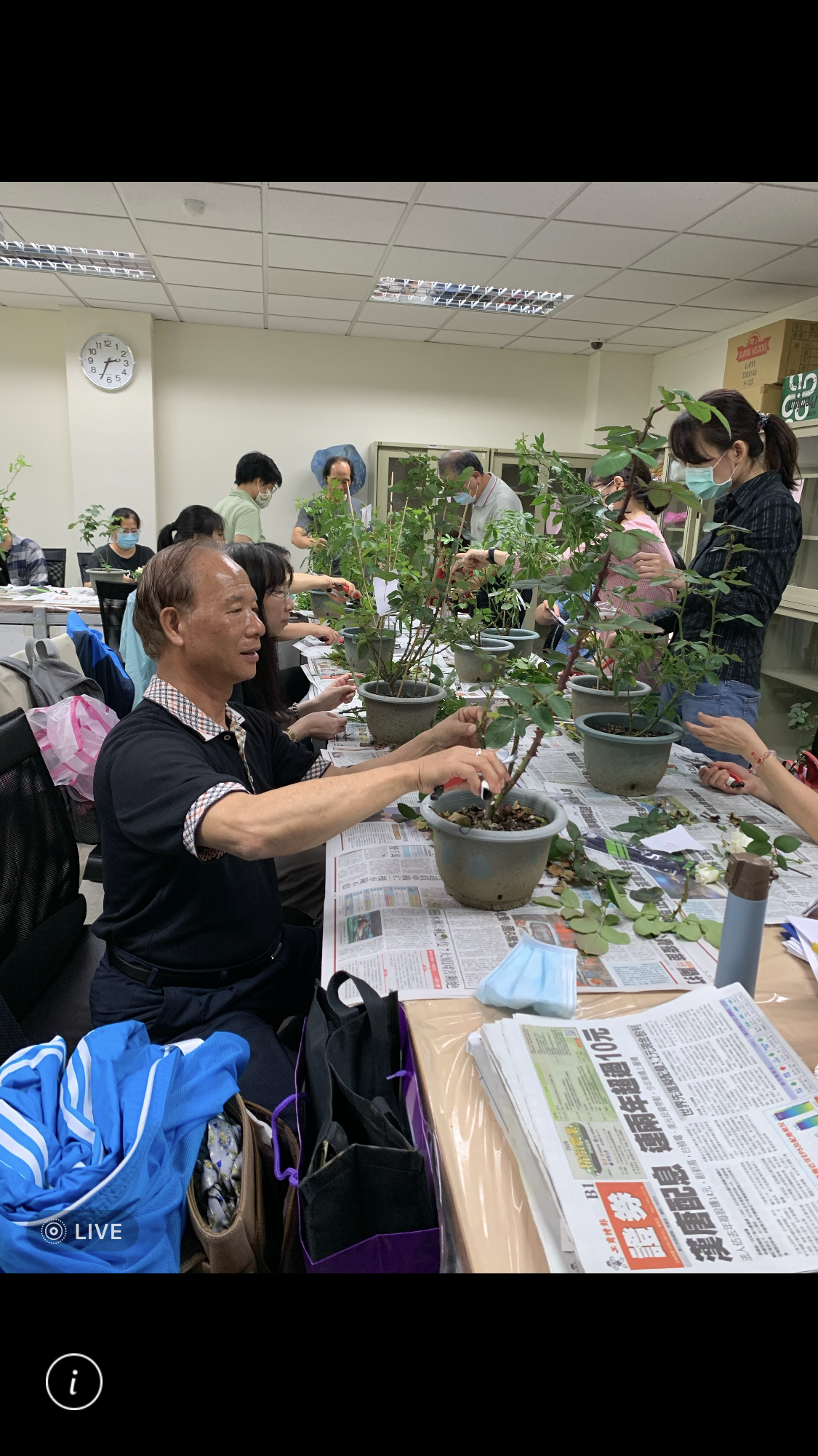 園藝技術培訓班