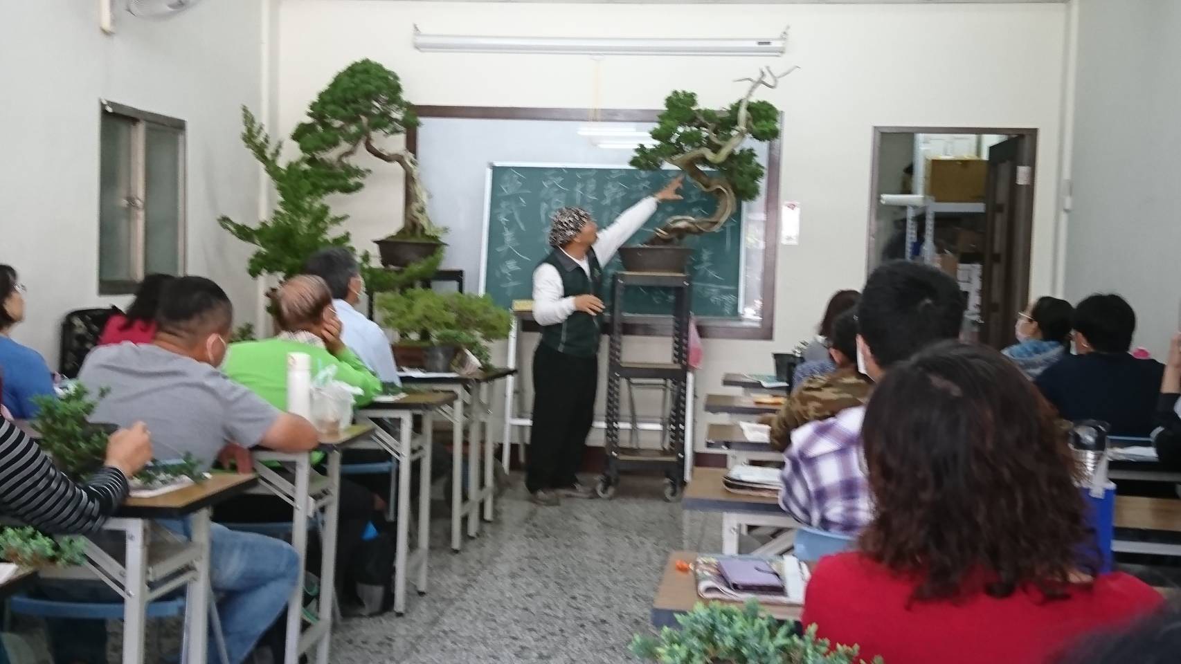 園藝技術培訓班