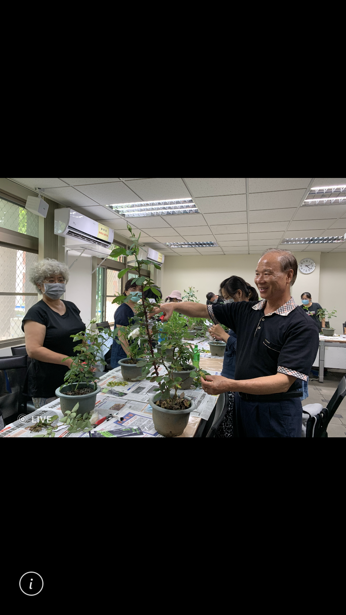 園藝技術培訓班