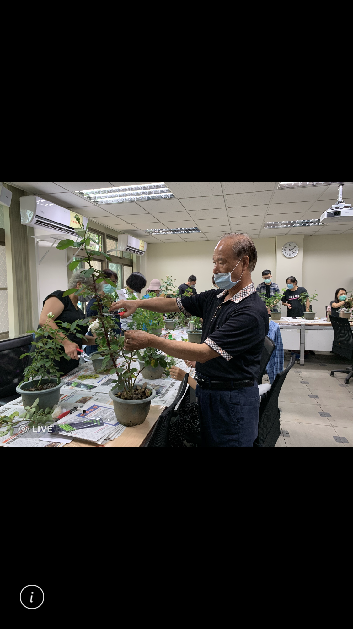 園藝技術培訓班