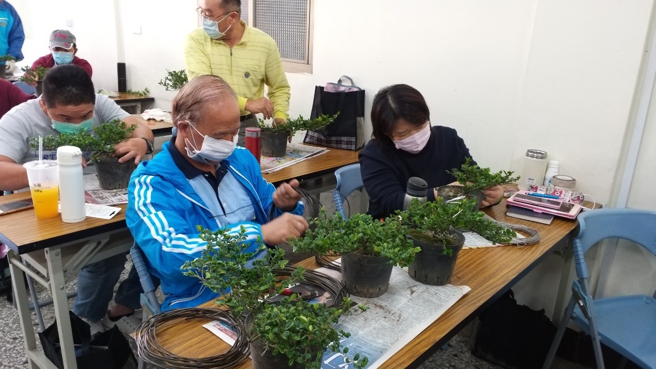 園藝技術培訓班