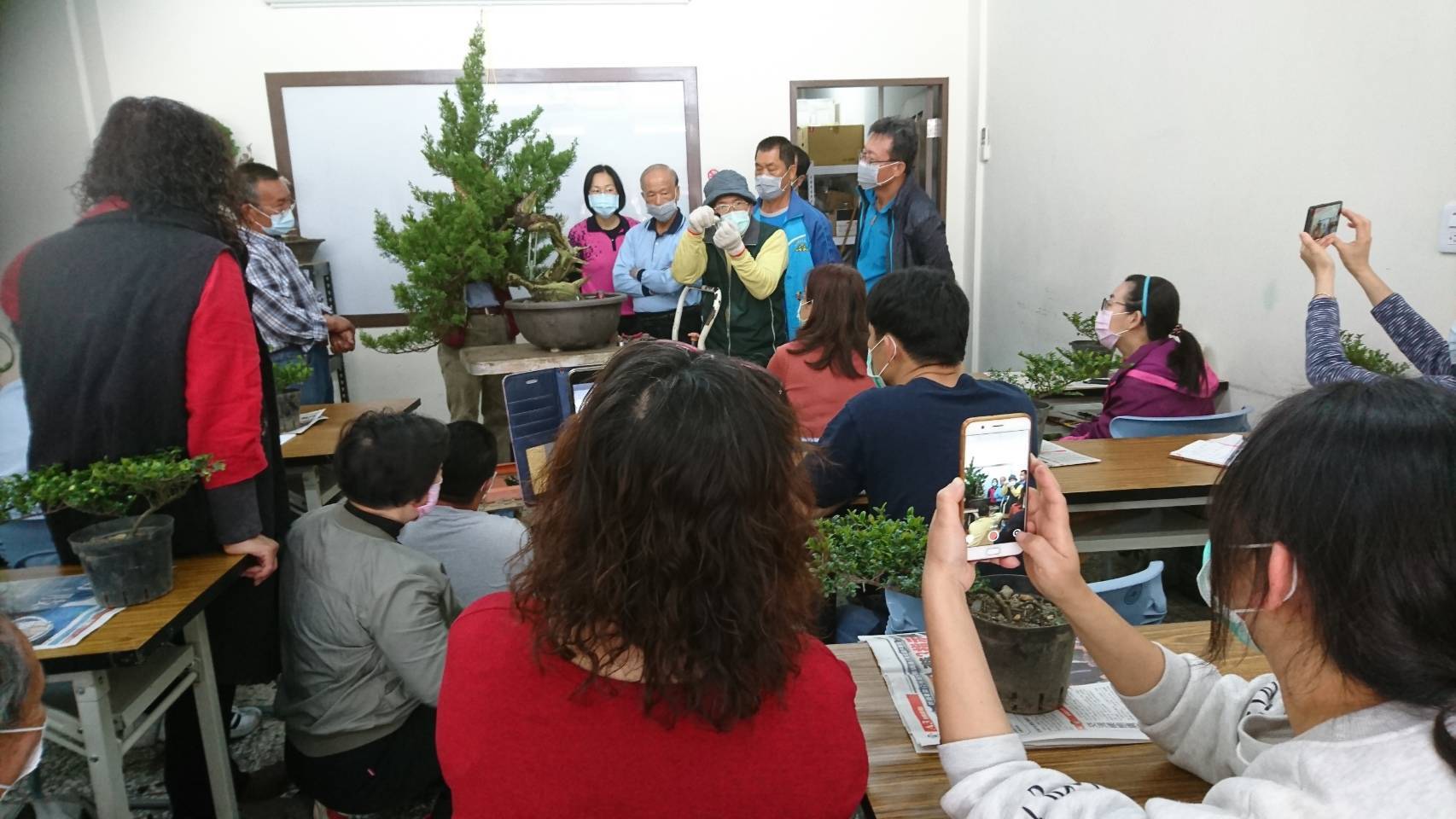 園藝技術培訓班