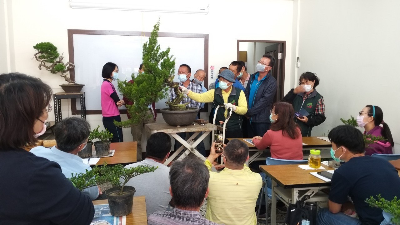 園藝技術培訓班