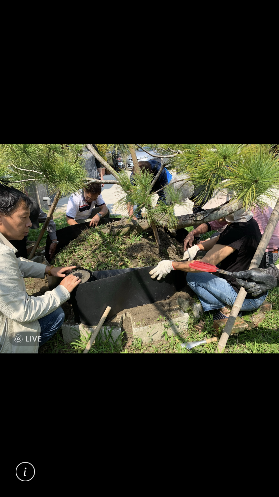 園藝技術培訓班