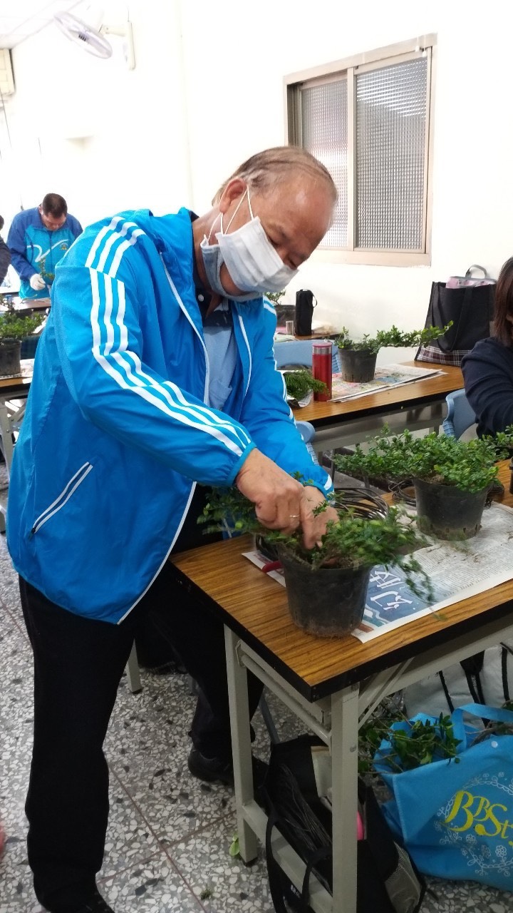 園藝技術培訓班