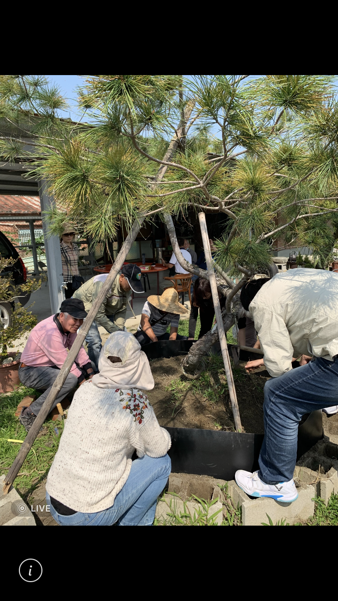 園藝技術培訓班