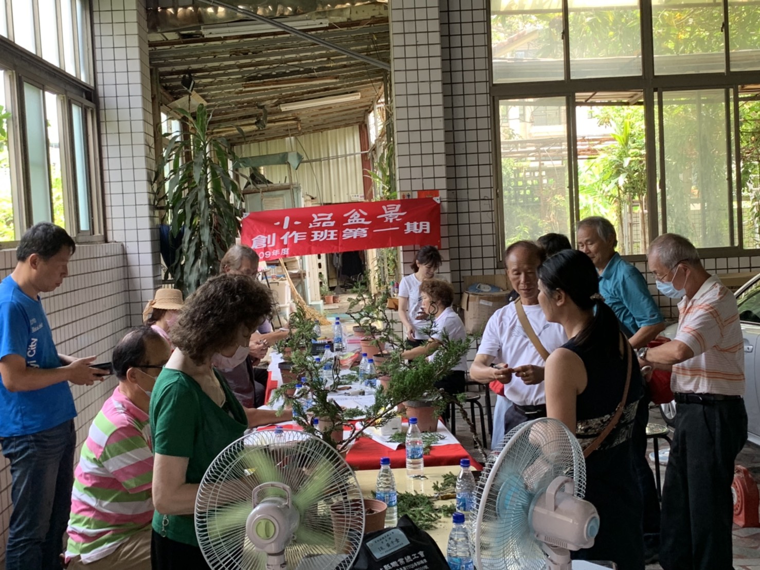 小品盆景創作班