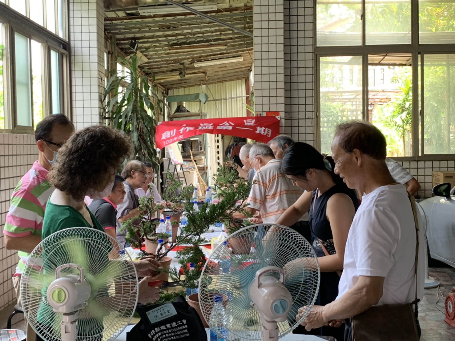 小品盆景創作班