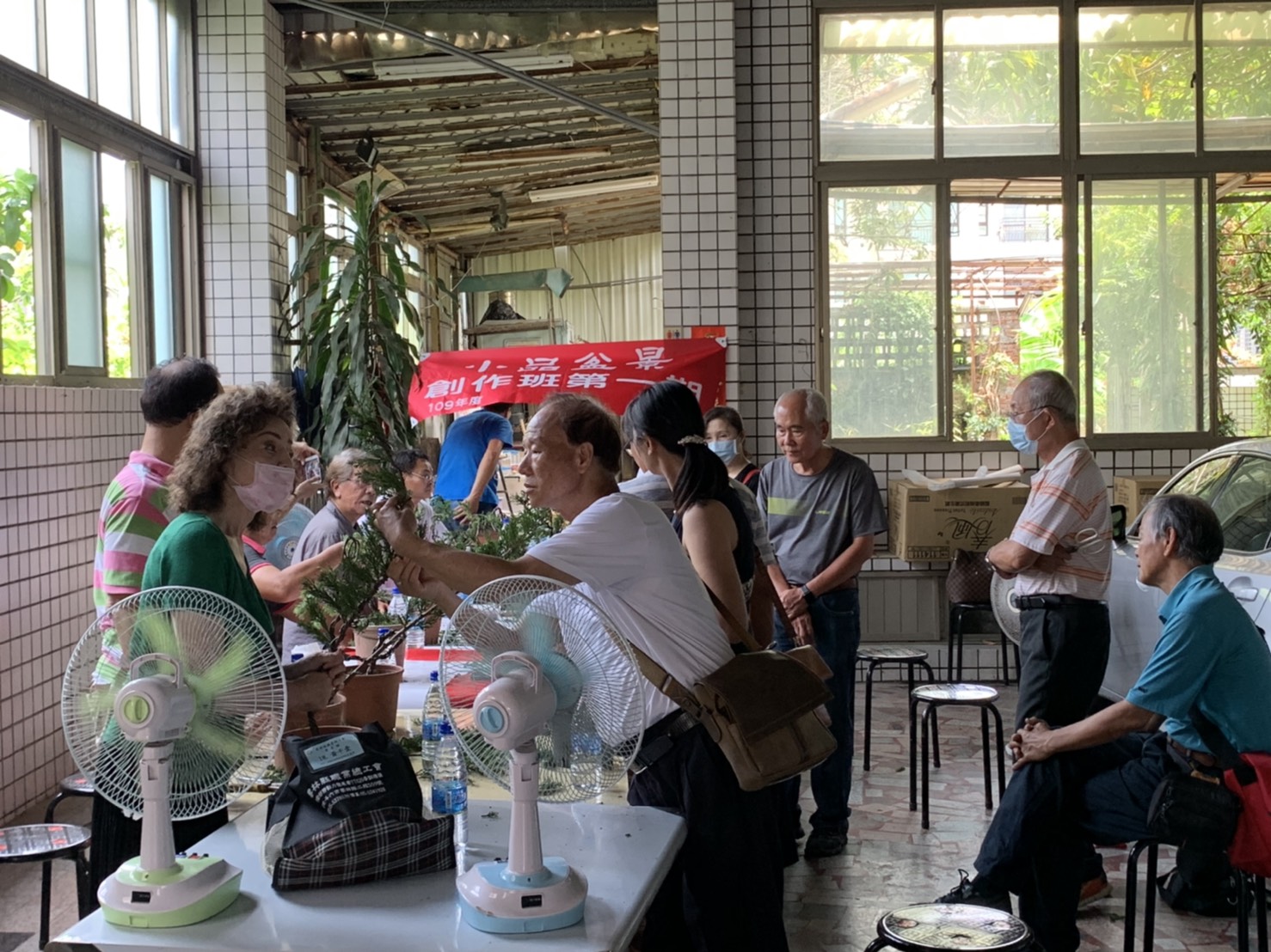 小品盆景創作班