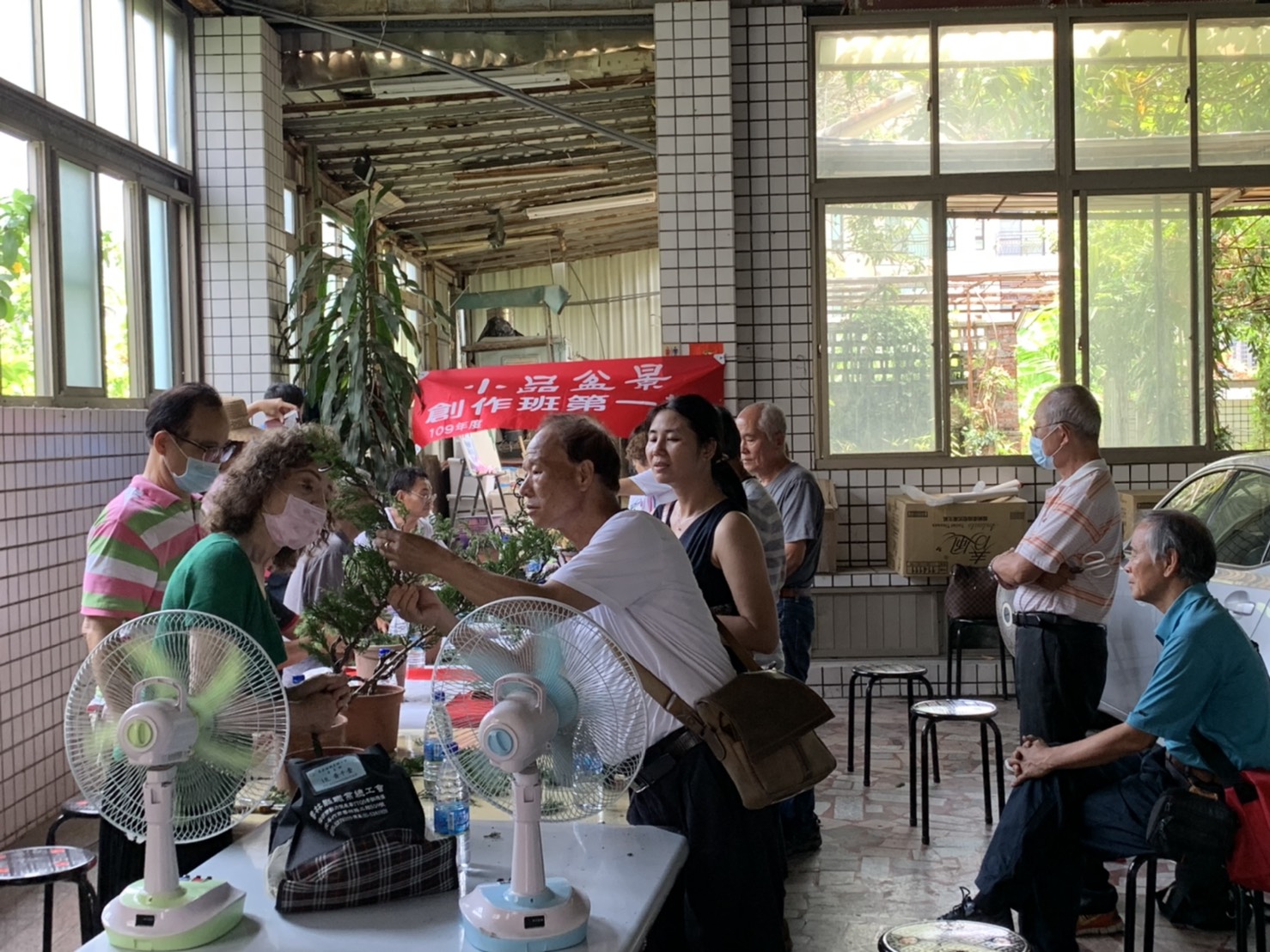 小品盆景創作班