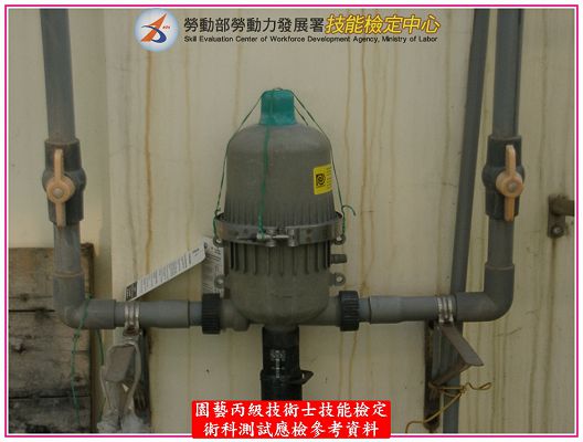 肥料稀釋定比器