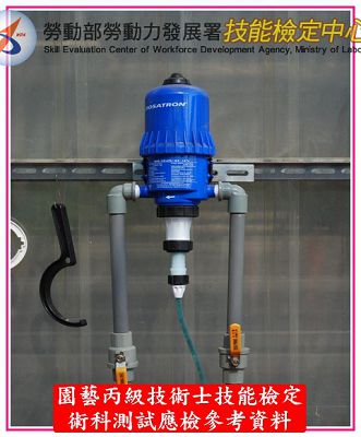 肥料稀釋定比器