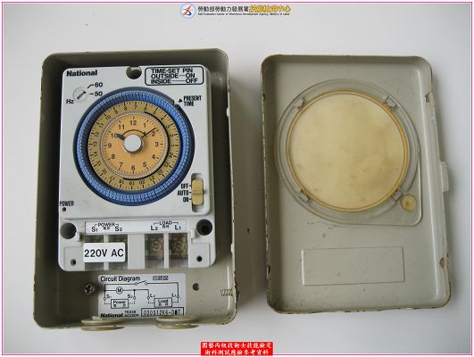 時間控制器（定時器）(1)