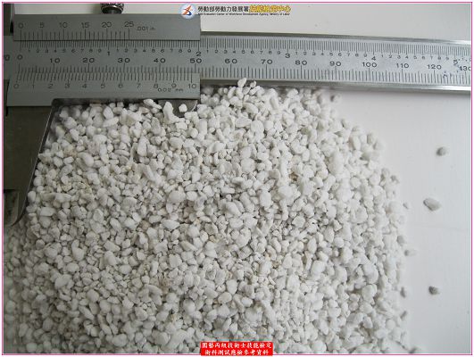 真珠石(珍珠石)