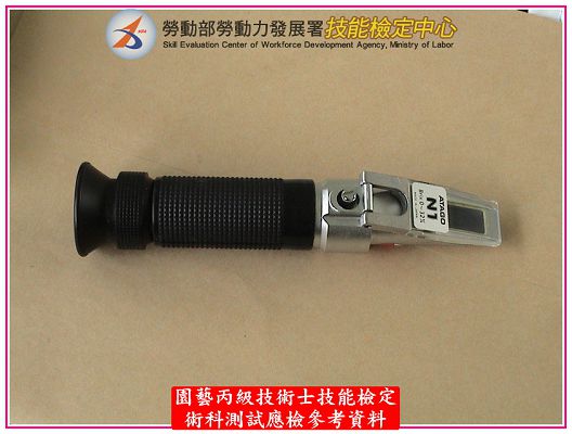 糖度計