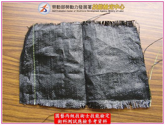 雜草抑制蓆