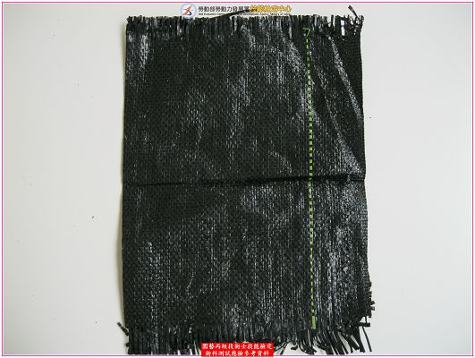 雜草抑制蓆