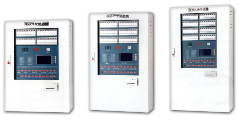 數位式P型火警受信總機-壁掛式