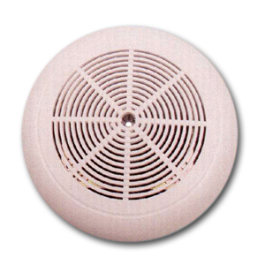 吸頂掛壁兩用喇叭