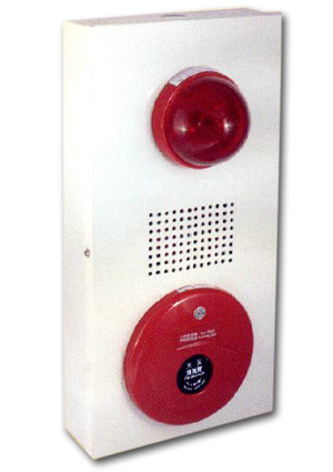 綜合盤(掛壁式)