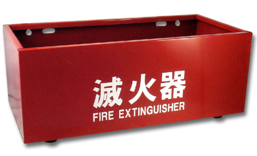 滅火器箱-長方形
