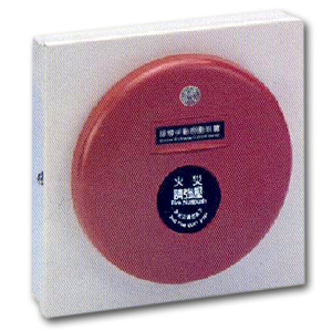 排煙手動啟動裝置