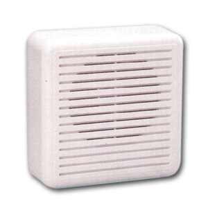 吸頂掛壁兩用喇叭