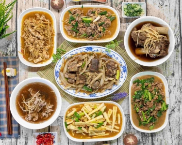 岡山羊肉爐-undefined