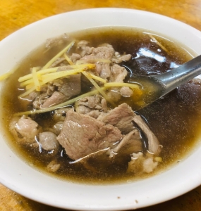 岡山羊肉爐-undefined