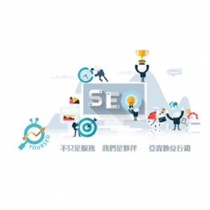 亞霖數位行銷有限公司-undefined