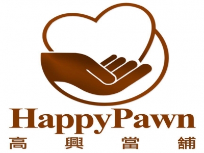 高雄高興當舖-undefined