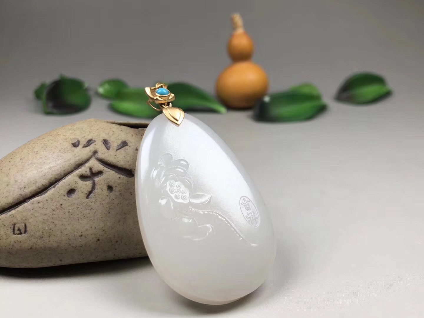 和闐玉_200511_0100