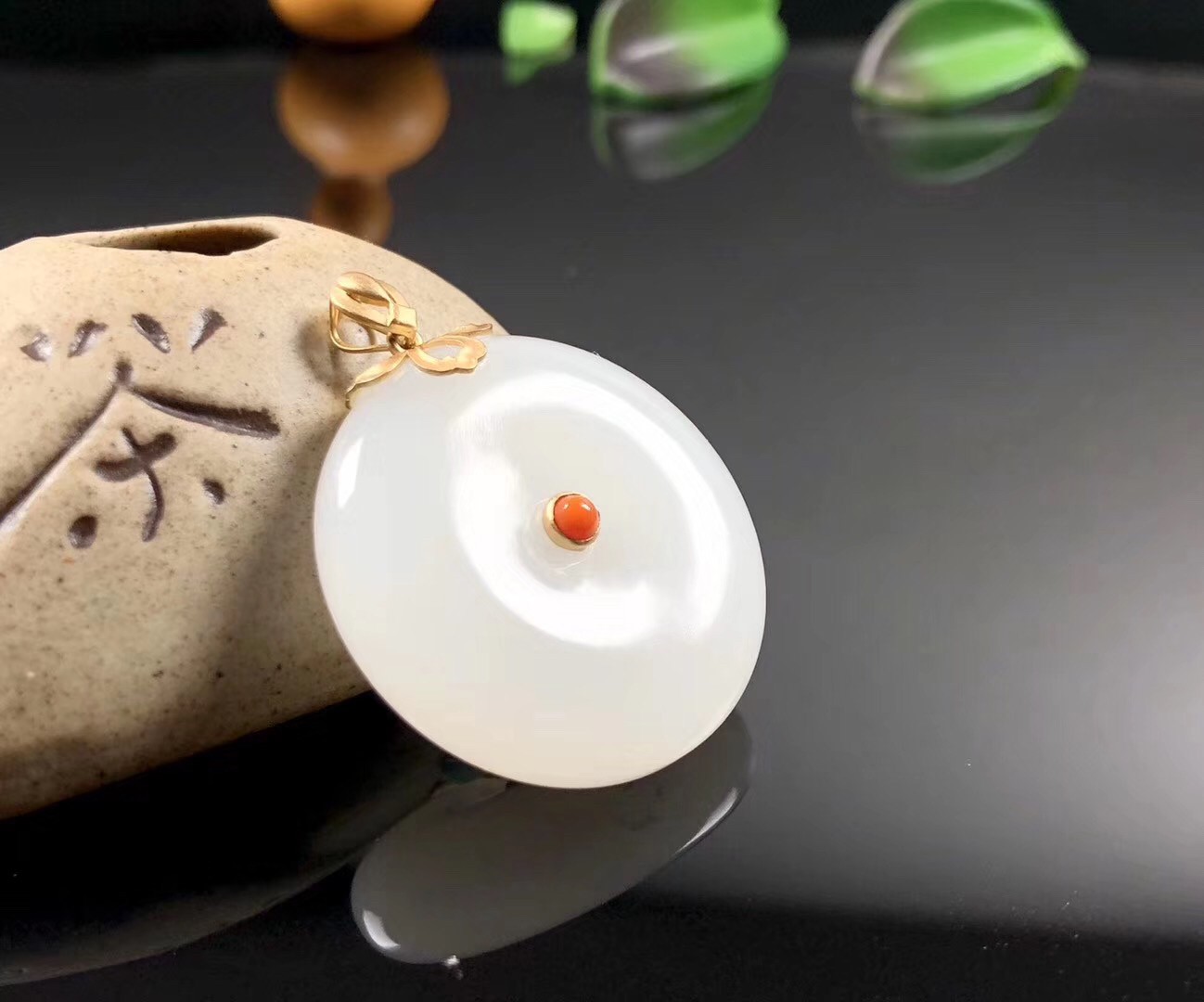 和闐玉_200511_0076