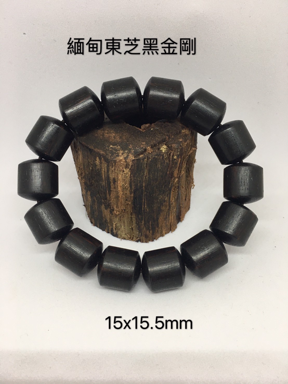 降真香系列_200525_0016