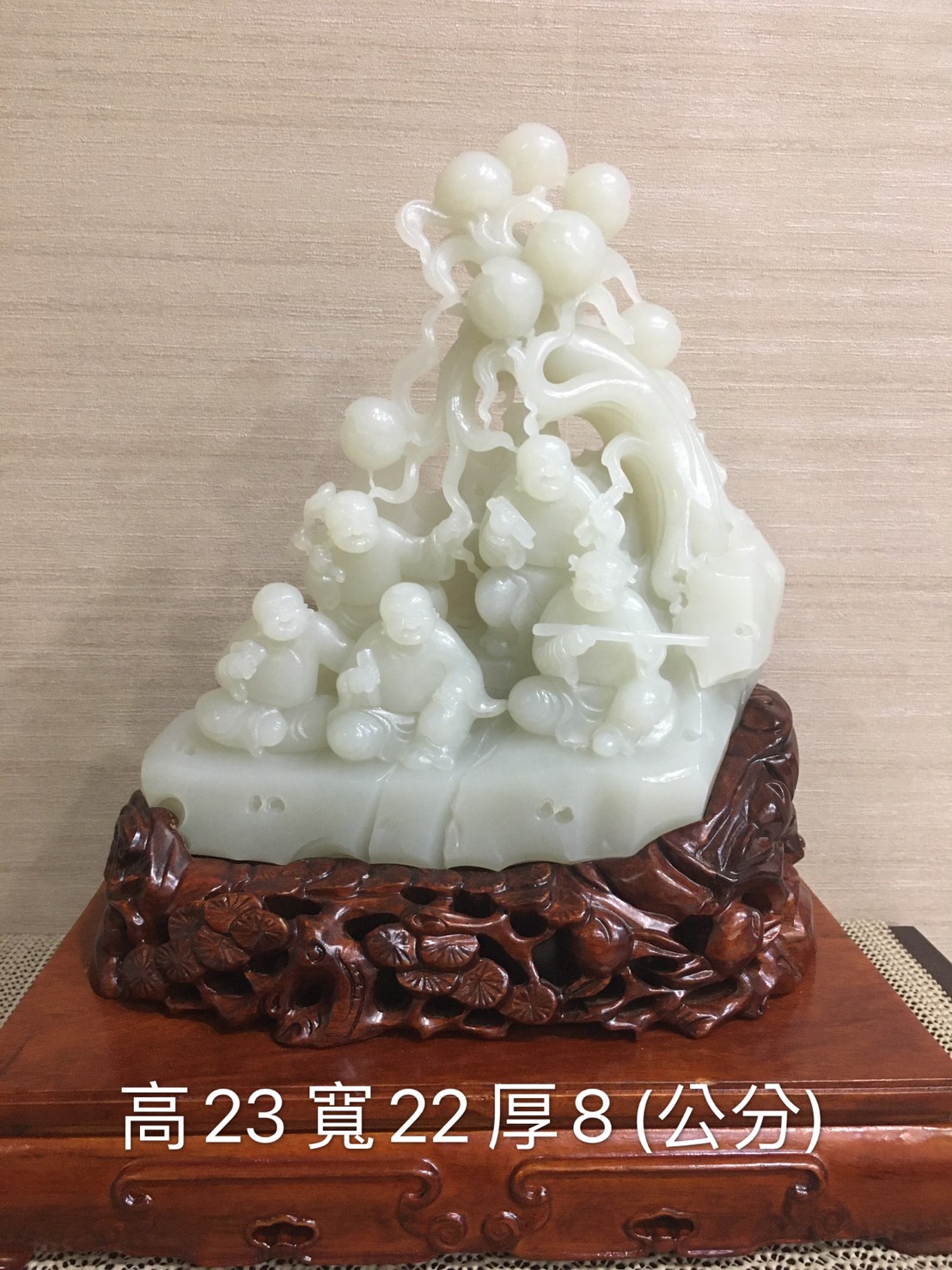 和闐玉_200511_0112