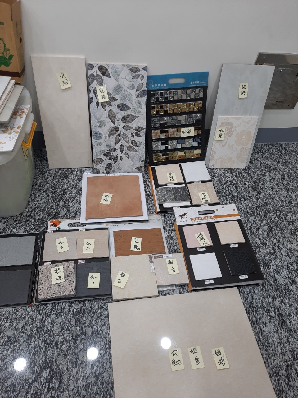 屏東佳墩工程行-建材挑選