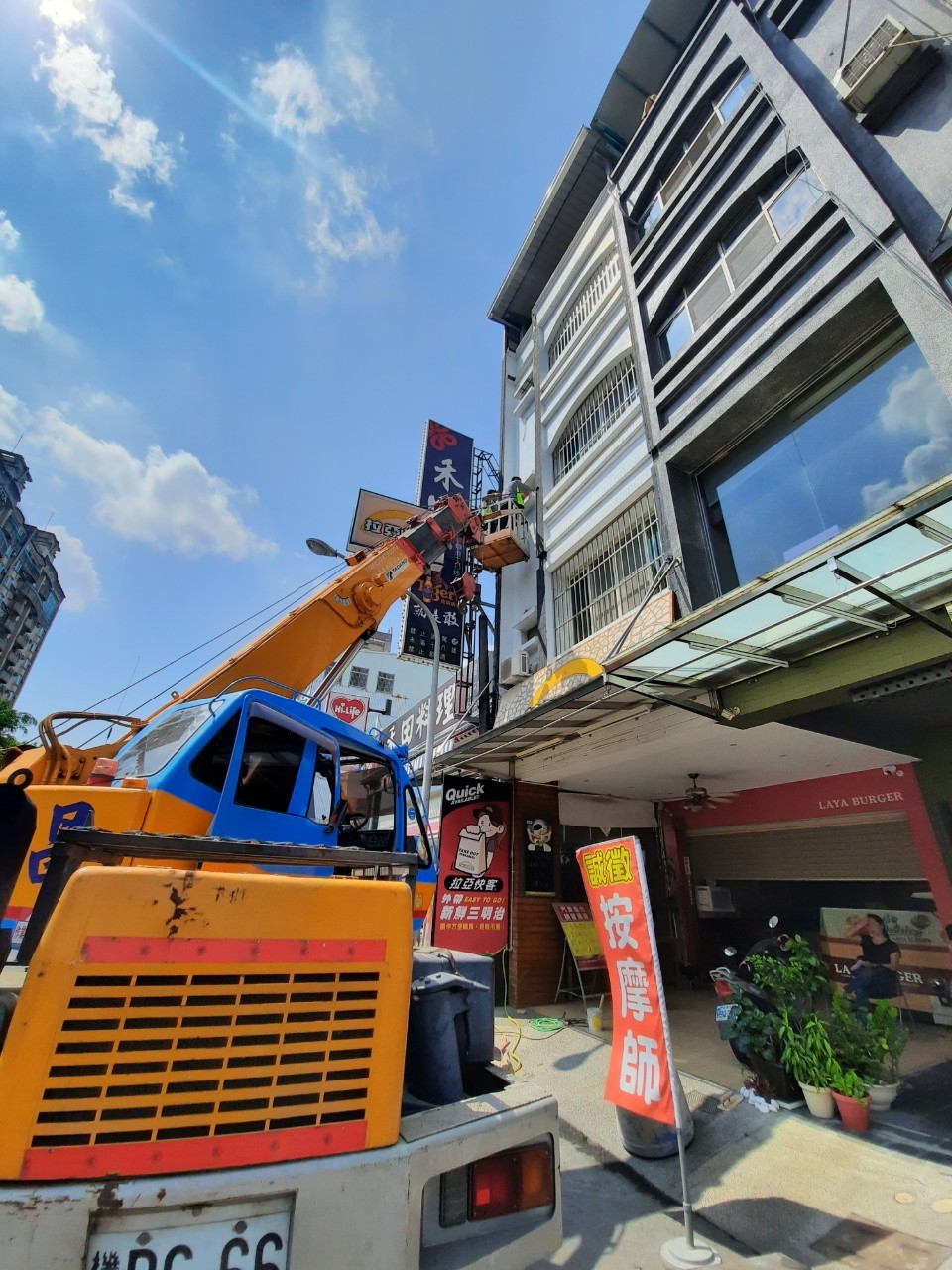 屏東佳墩房整修-外牆裝修