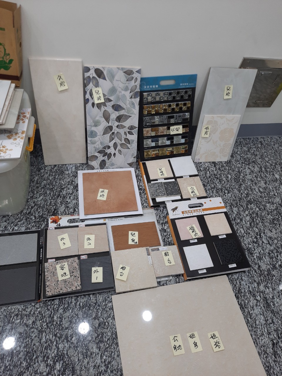 屏東佳墩工程行-建材挑選