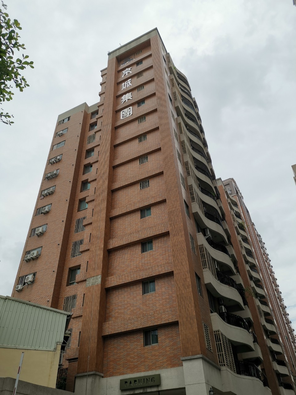 高雄大樓外牆磁磚修補