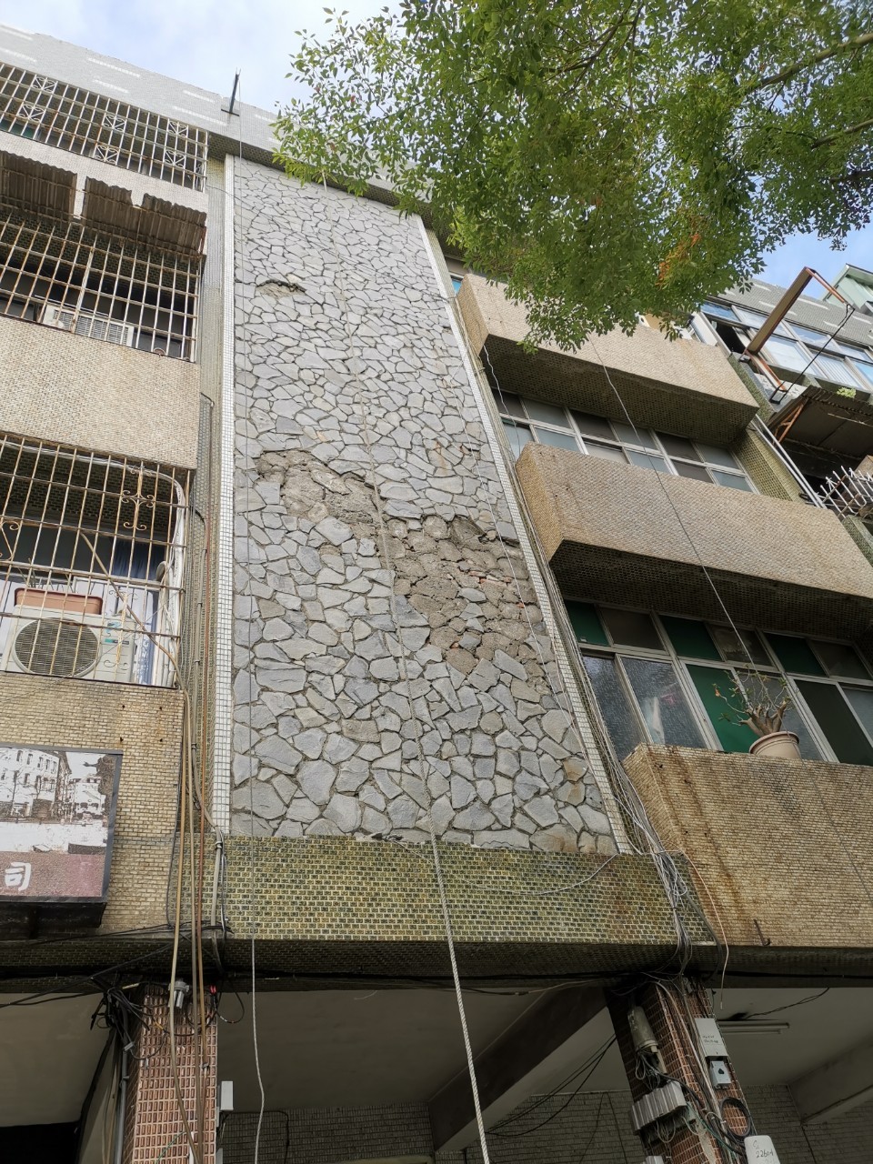 外牆磁磚脫落修繕工程