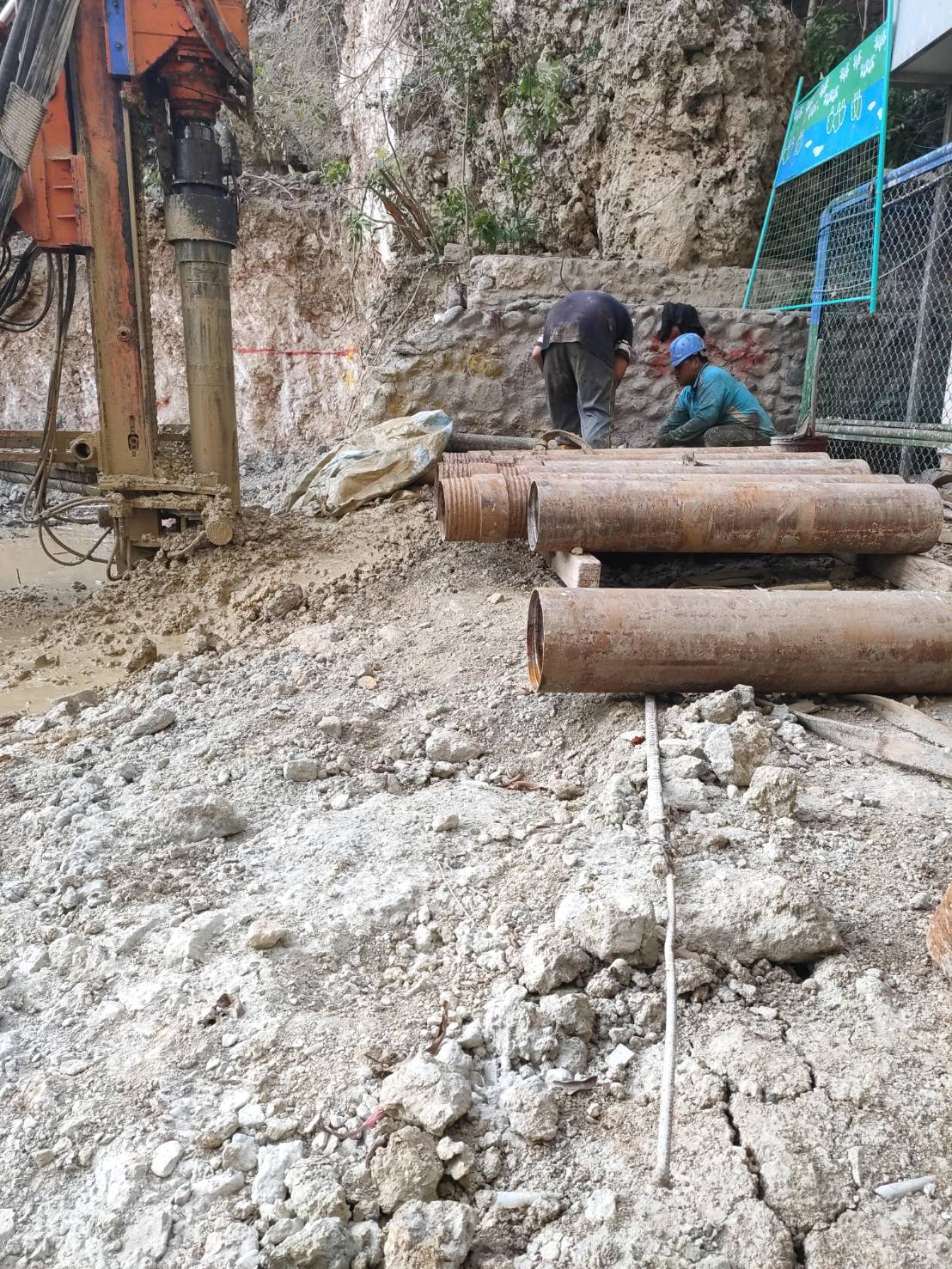 堅硬特殊地層探鑽1