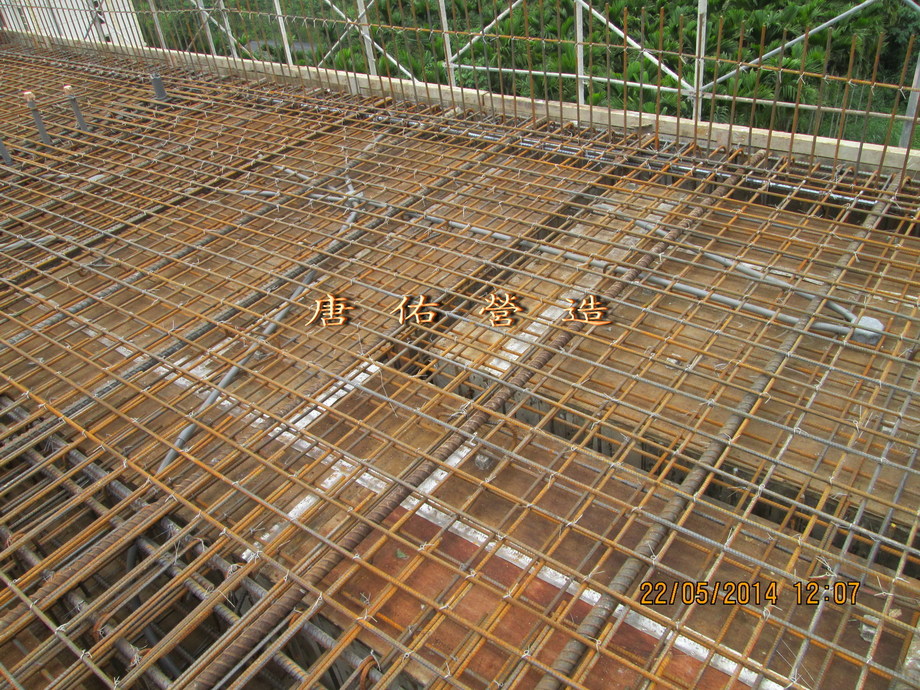 屋頂鋼筋組立