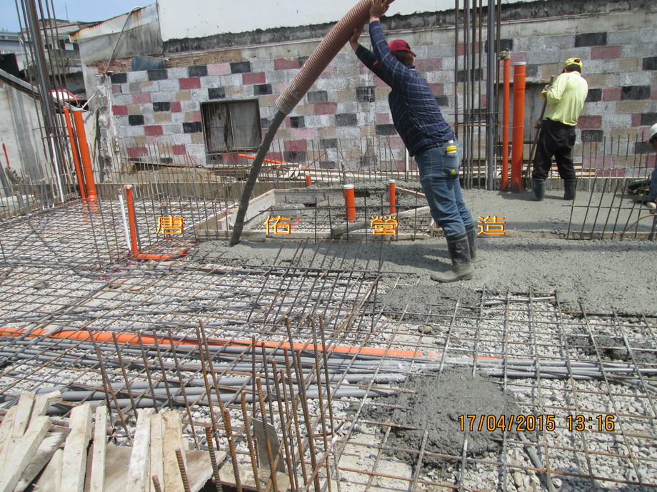 1樓基礎灌漿工程